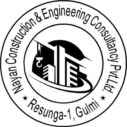 Nayan company stamp